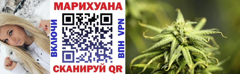 Наркошоп купить COCAIN  МЕФ  ГАШИШ  СОЛЬ  MDMA  Канабис  Зеленодольск