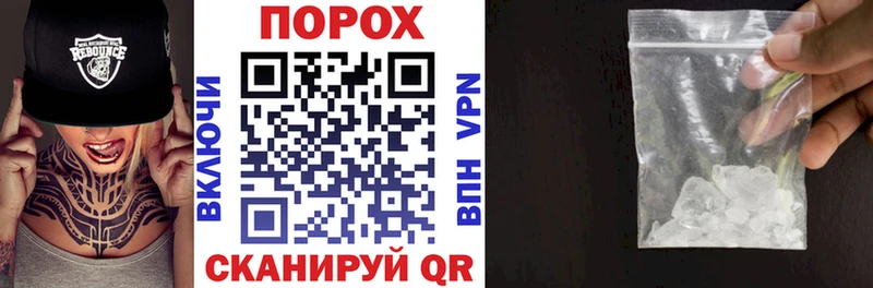 Амфетамин Розовый Зеленодольск