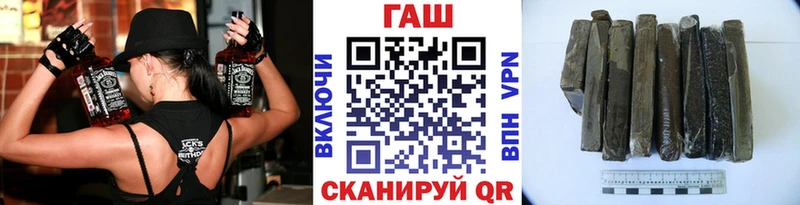 ГАШИШ AMNESIA HAZE  Купить закладки  Зеленодольск 