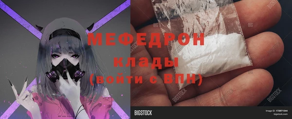 круглые Горно-Алтайск