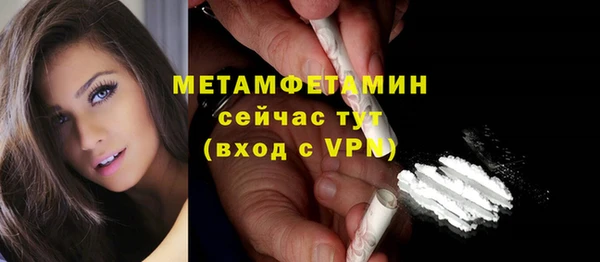 круглые Горно-Алтайск