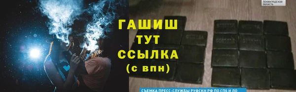 круглые Горно-Алтайск