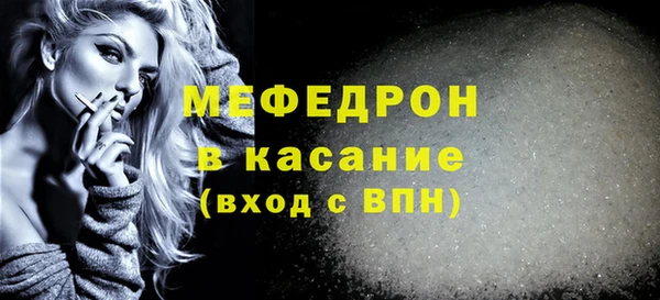 круглые Горно-Алтайск