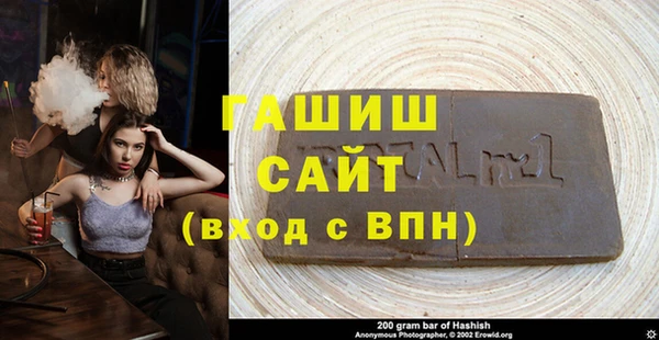 круглые Горно-Алтайск