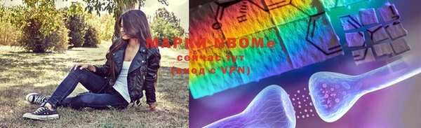 таблы Горнозаводск