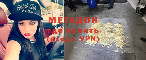 таблы Горнозаводск