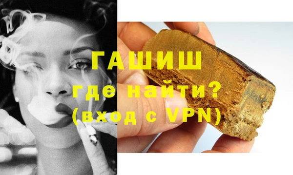 круглые Горно-Алтайск