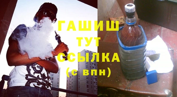 круглые Горно-Алтайск