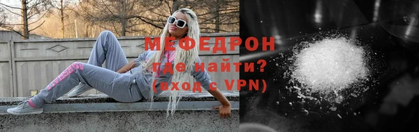 круглые Горно-Алтайск