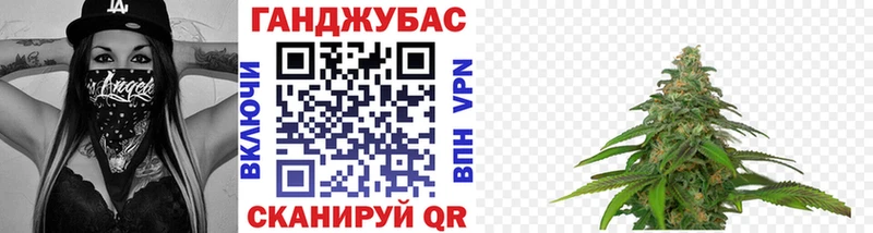 Каннабис LSD WEED  Купить  Зеленодольск 